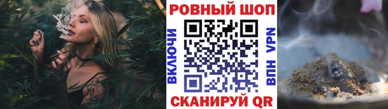 Купить закладку Старая Русса APVP COCAIN Меф мяу мяу ГАШИШ