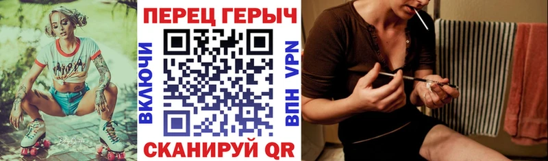 Героин Афган Старая Русса