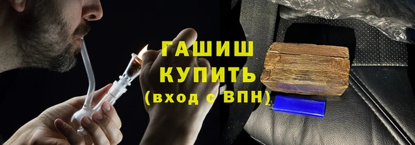 скорость Новодвинск