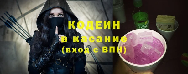 скорость Новодвинск