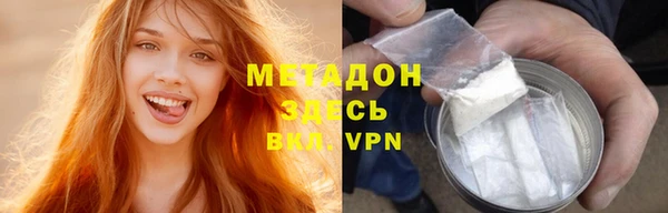 скорость Новодвинск