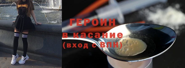 скорость Новодвинск