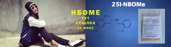 метадон Данков