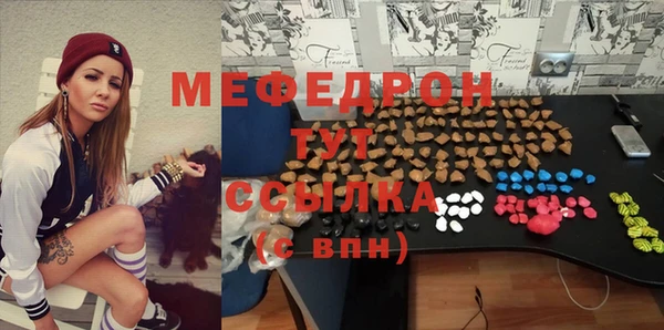скорость Новодвинск
