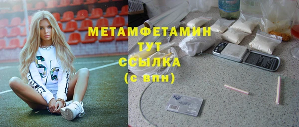 скорость Новодвинск