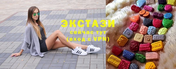 героин Нефтегорск