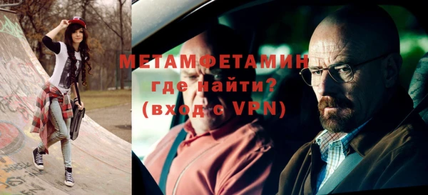 скорость Новодвинск