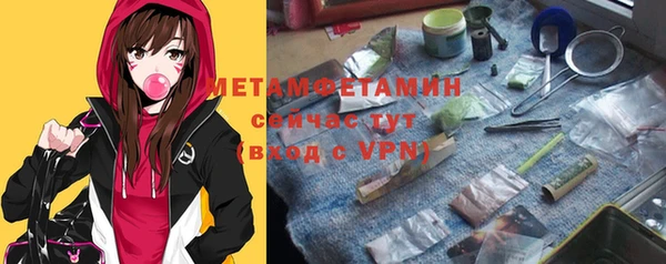 скорость Новодвинск
