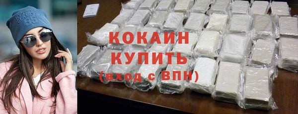 скорость Новодвинск