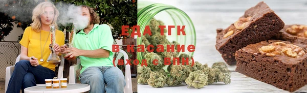 скорость Новодвинск