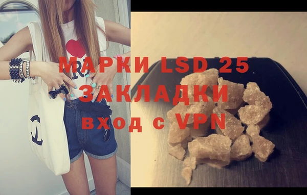a pvp Нея
