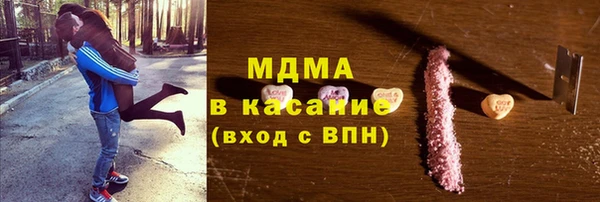 скорость Новодвинск