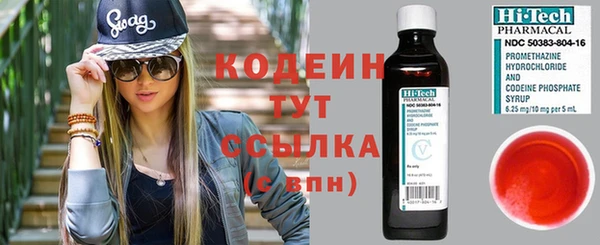 скорость Новодвинск