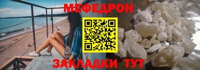 каннабис Кандалакша
