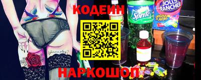 мескалин Канаш