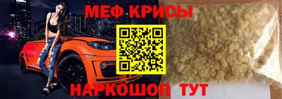 каннабис Кандалакша