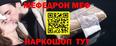 каннабис Кандалакша