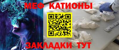 гашиш Абакан