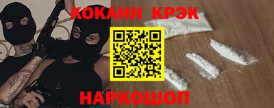 мескалин Канаш