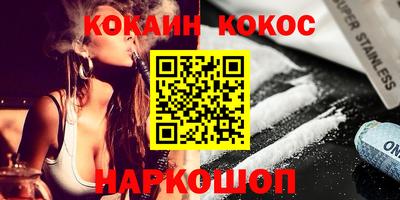 таблы Азнакаево