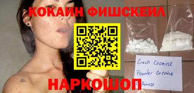 каннабис Кандалакша