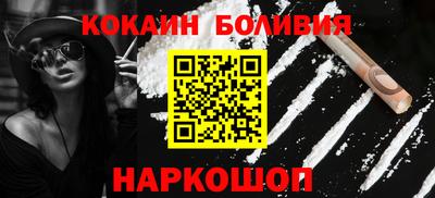 прущая мука Камышлов