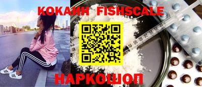 прущая мука Камышлов