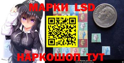 каннабис Кандалакша