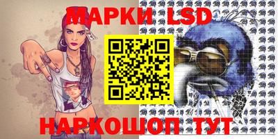 таблы Азнакаево