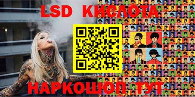 прущая мука Камышлов