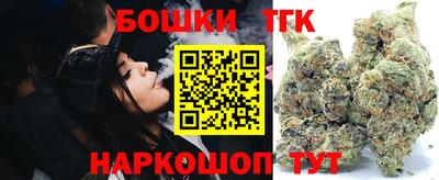прущая мука Камышлов