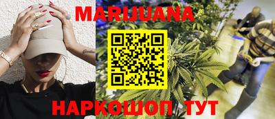 таблы Азнакаево