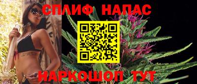 мескалин Канаш
