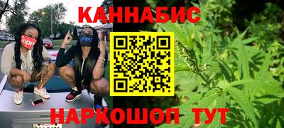 прущая мука Камышлов