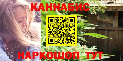 MDMA Абинск