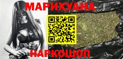 меф VHQ Абакан