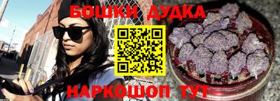 таблы Азнакаево