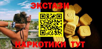 мескалин Канаш
