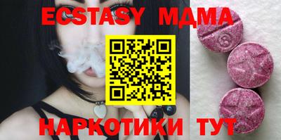 прущая мука Камышлов
