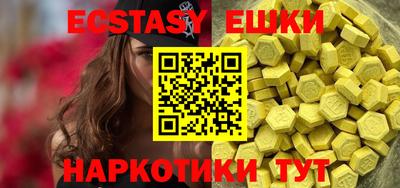 каннабис Кандалакша