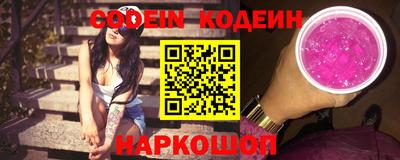 таблы Азнакаево