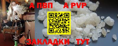 гашиш Абакан