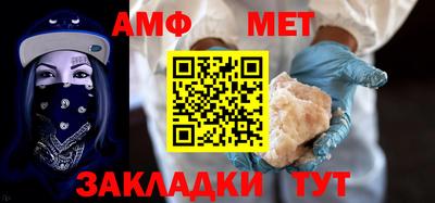 мескалин Канаш