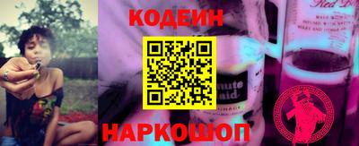 каннабис Кандалакша