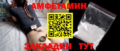 каннабис Кандалакша