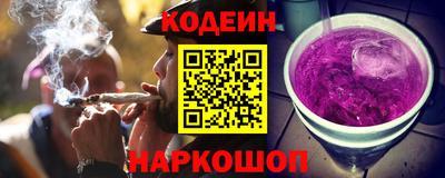 мескалин Канаш