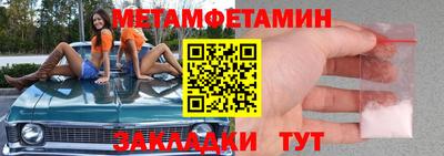 мескалин Канаш