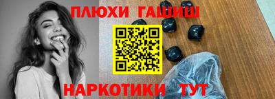 каннабис Кандалакша