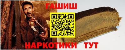мескалин Канаш