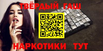 таблы Азнакаево